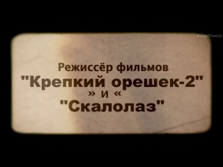 Тайна перевала Дятлова / The Dyatlov Pass Incident (2013) HD Трейлер №2 (дублированный)